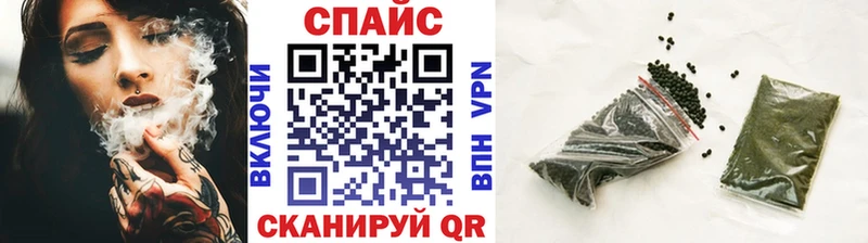 Бутират буратино Кукмор