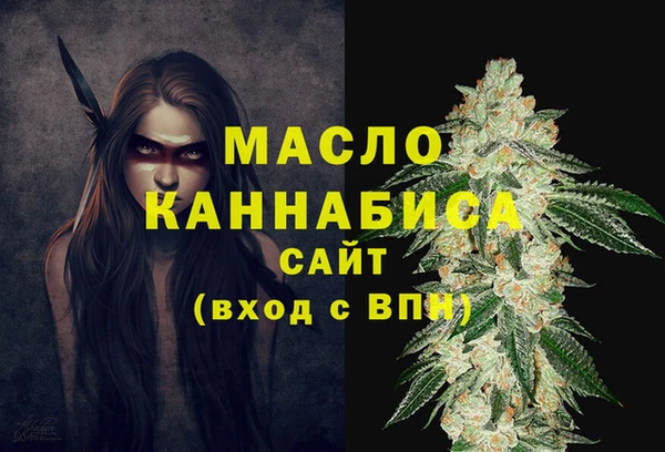apvp Карпинск