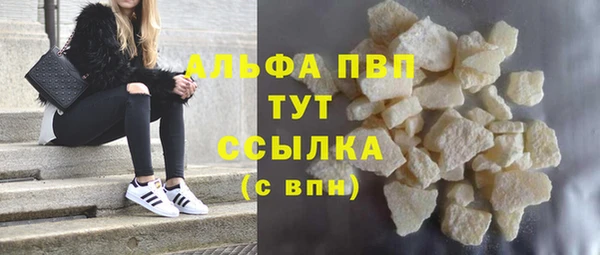не бодяженный Карталы