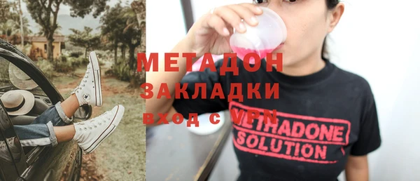 не бодяженный Карталы