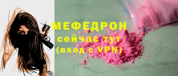 кокаин колумбия Касимов