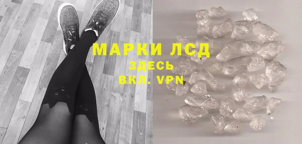 apvp Карпинск