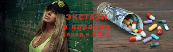 кокаин колумбия Касимов