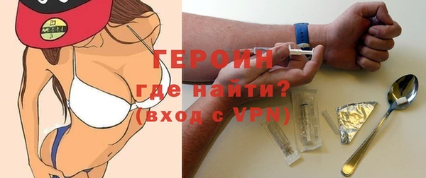 не бодяженный Карталы