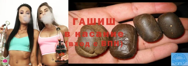 кокаин колумбия Касимов