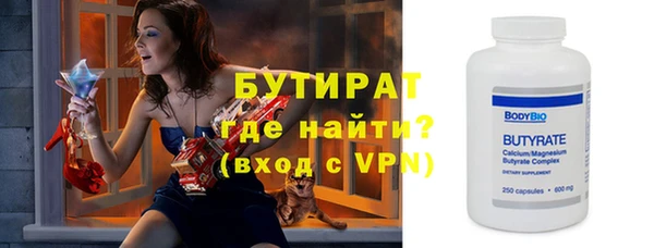 apvp Карпинск