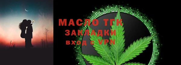 кокаин колумбия Касимов