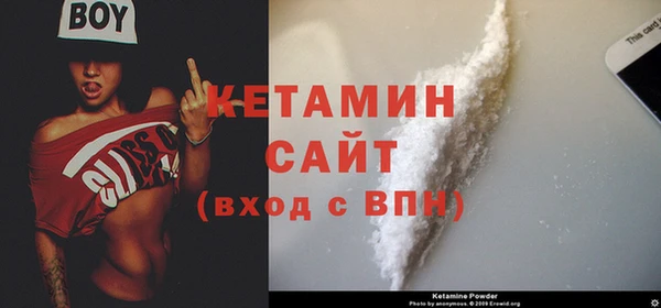 не бодяженный Карталы