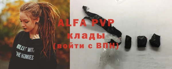 не бодяженный Карталы