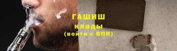 не бодяженный Карталы