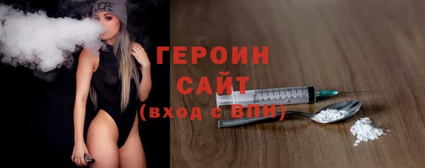 не бодяженный Карталы
