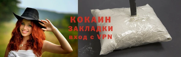 не бодяженный Карталы