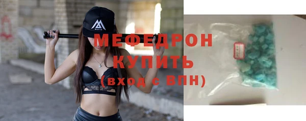 apvp Карпинск