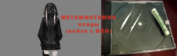 apvp Карпинск