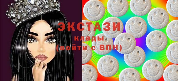 не бодяженный Карталы
