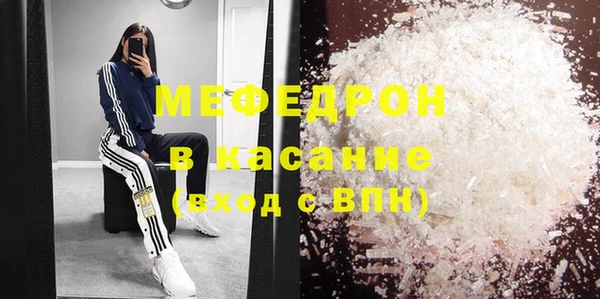 не бодяженный Карталы