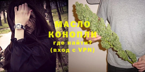 не бодяженный Карталы