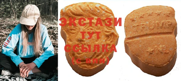 не бодяженный Карталы