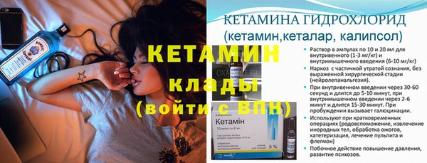 apvp Карпинск