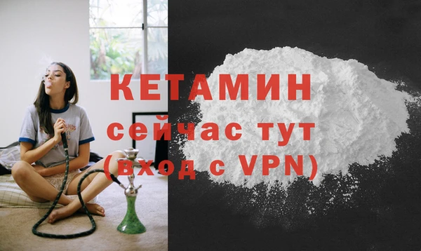apvp Карпинск