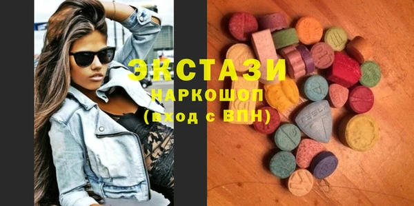 кокаин колумбия Касимов