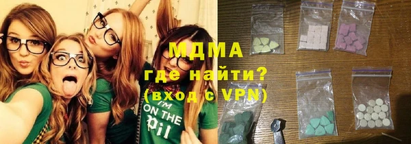 кокаин колумбия Касимов