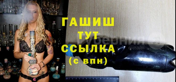 не бодяженный Карталы