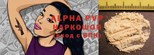 кокаин колумбия Касимов