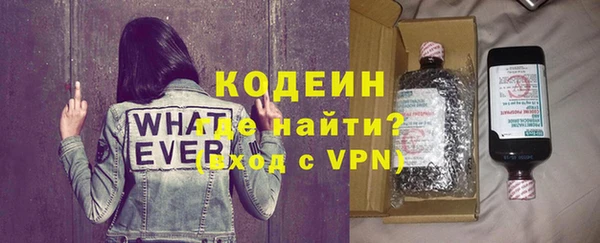 кокаин колумбия Касимов