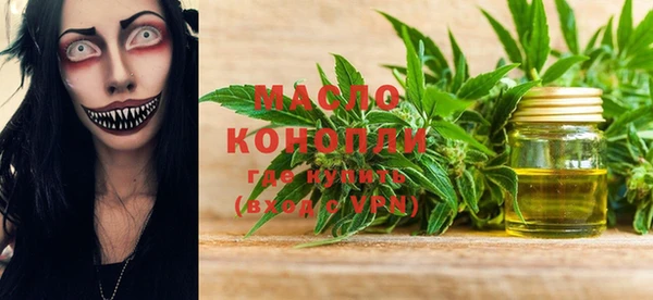 кокаин колумбия Касимов