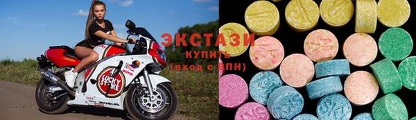 кокаин колумбия Касимов