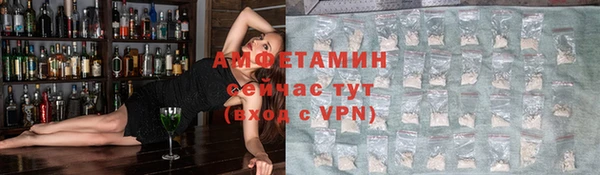 кокаин колумбия Касимов