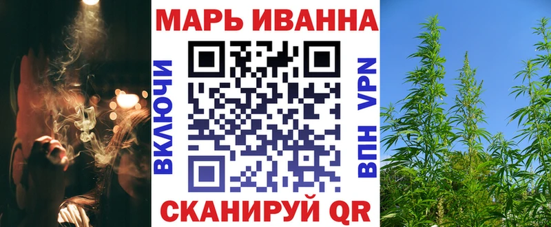 Купить где  Кукмор  Шишки марихуана Ganja 